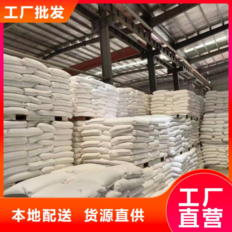 临湘石英砂好品质用的放心
