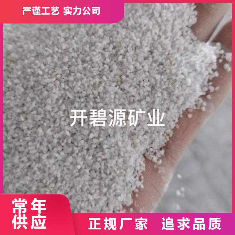 双牌石英砂本地供应商