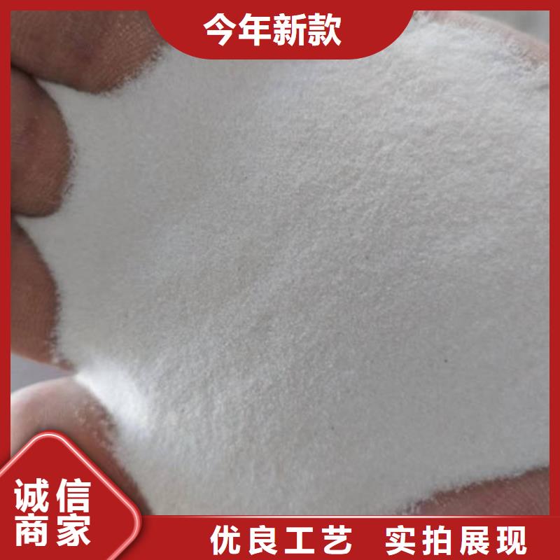 石英砂价格优惠本地品牌