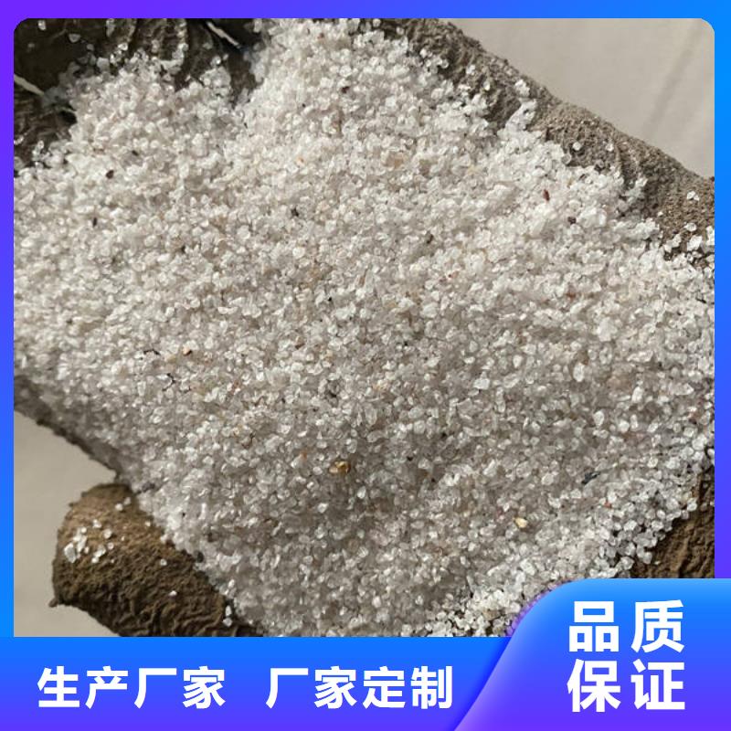 欢迎光临—人造草坪石英砂—实体厂家品质过硬