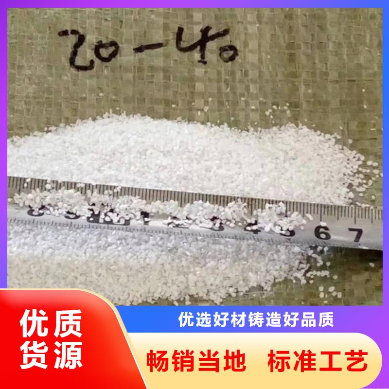 欢迎光临——鹅卵石——实业有限公司同城经销商