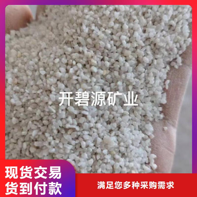 石英砂市场报价好产品价格低