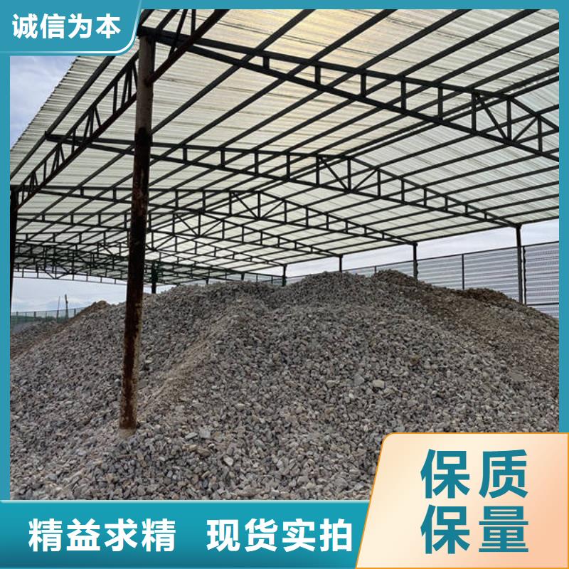 石英砂石业(2025已更新)拒绝差价