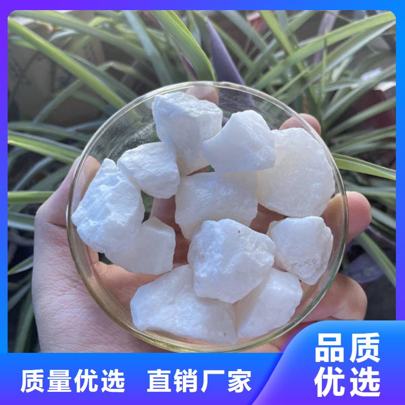 石英砂滤料工厂自营