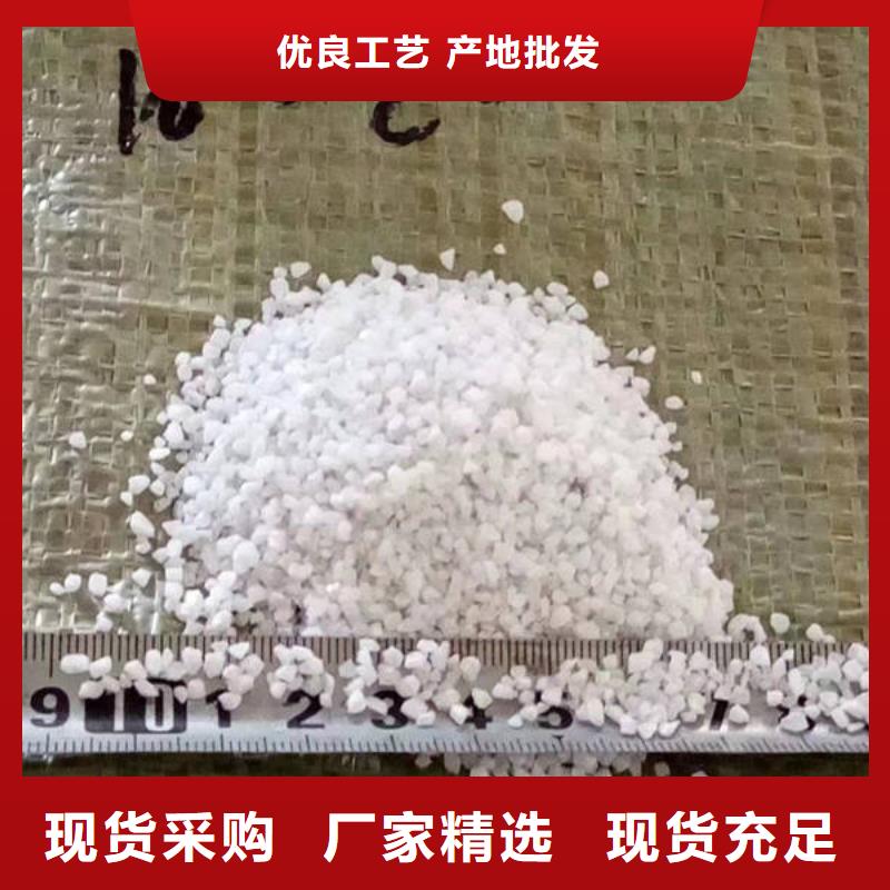 锰砂大库存无缺货危机