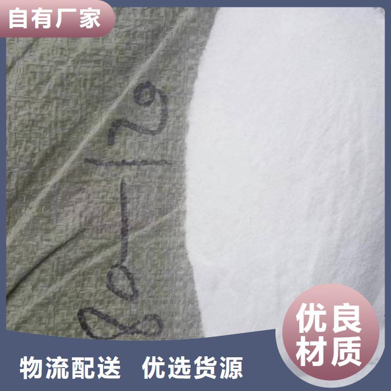 铸造石英砂同行低价