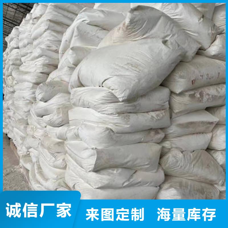 金牛石英砂好货有保障
