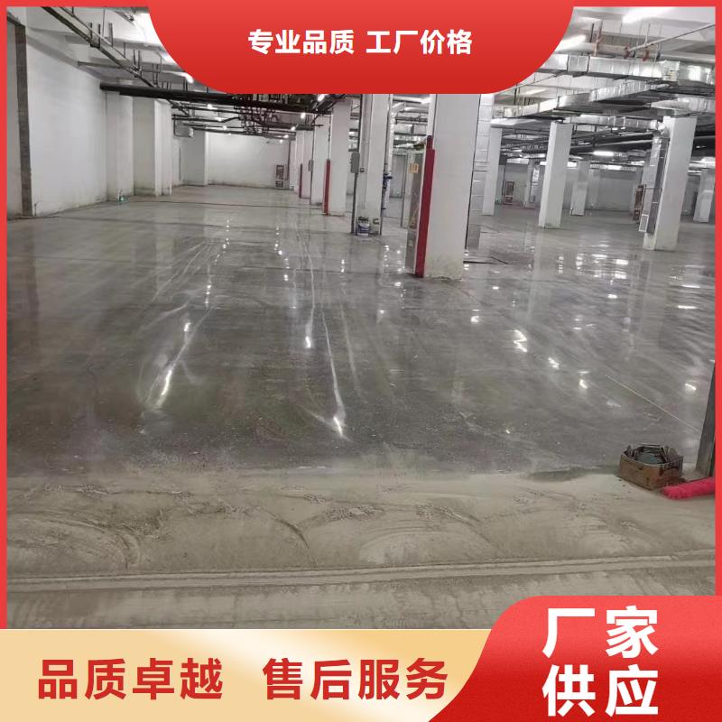 锰砂售后无忧