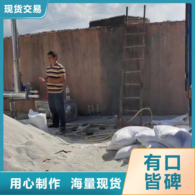 龙泉驿石英砂当地生产商