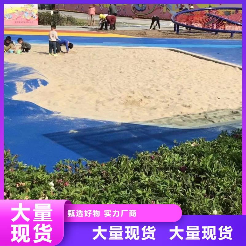 石英砂现货直发