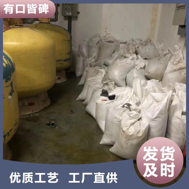 石英砂供应当地货源
