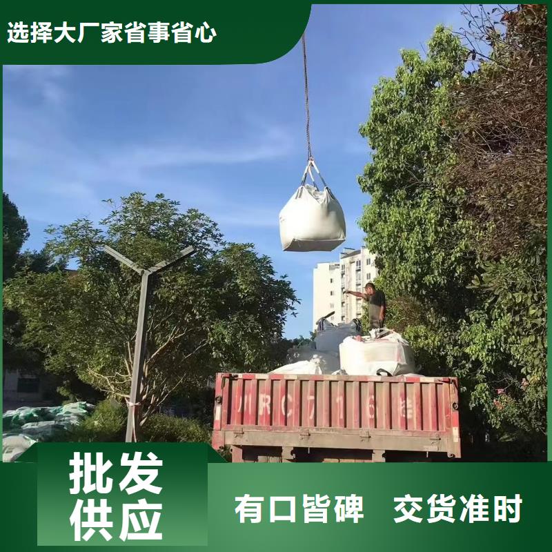 石英砂批发当地制造商