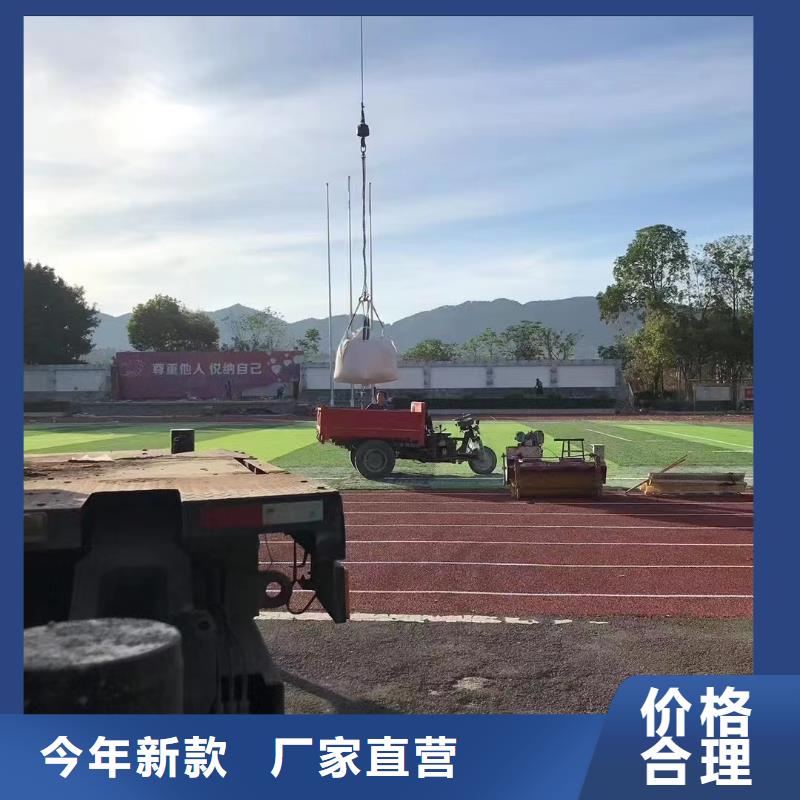 温江区石英砂厂家产地直供