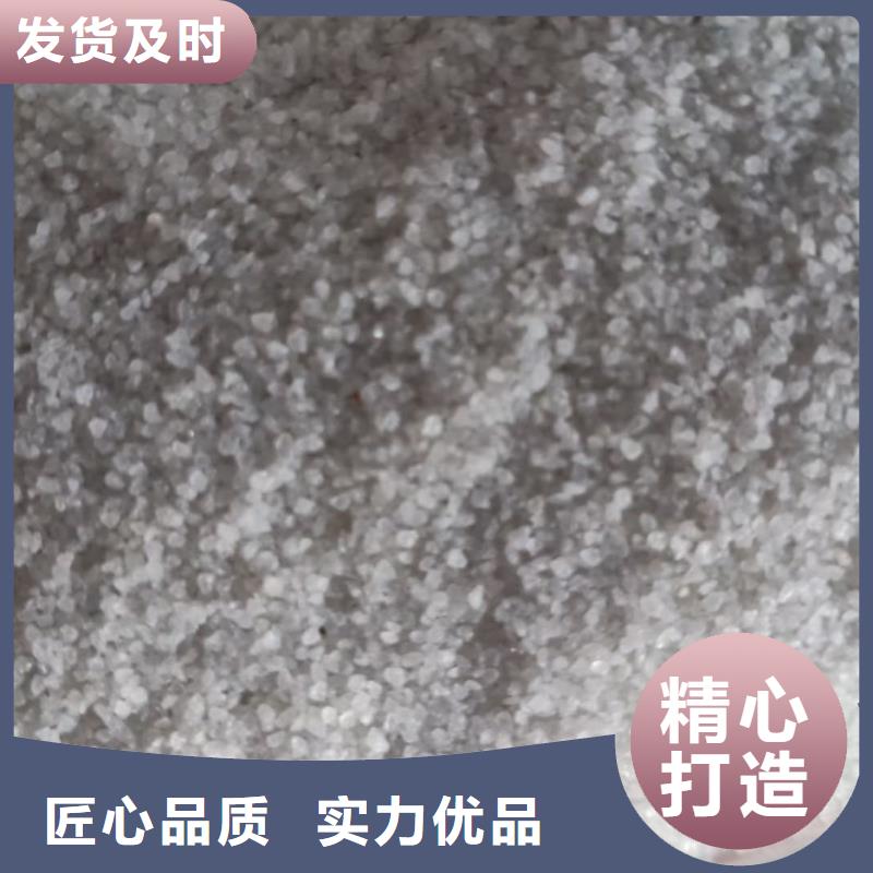 自来水厂石英砂滤料研发生产销售