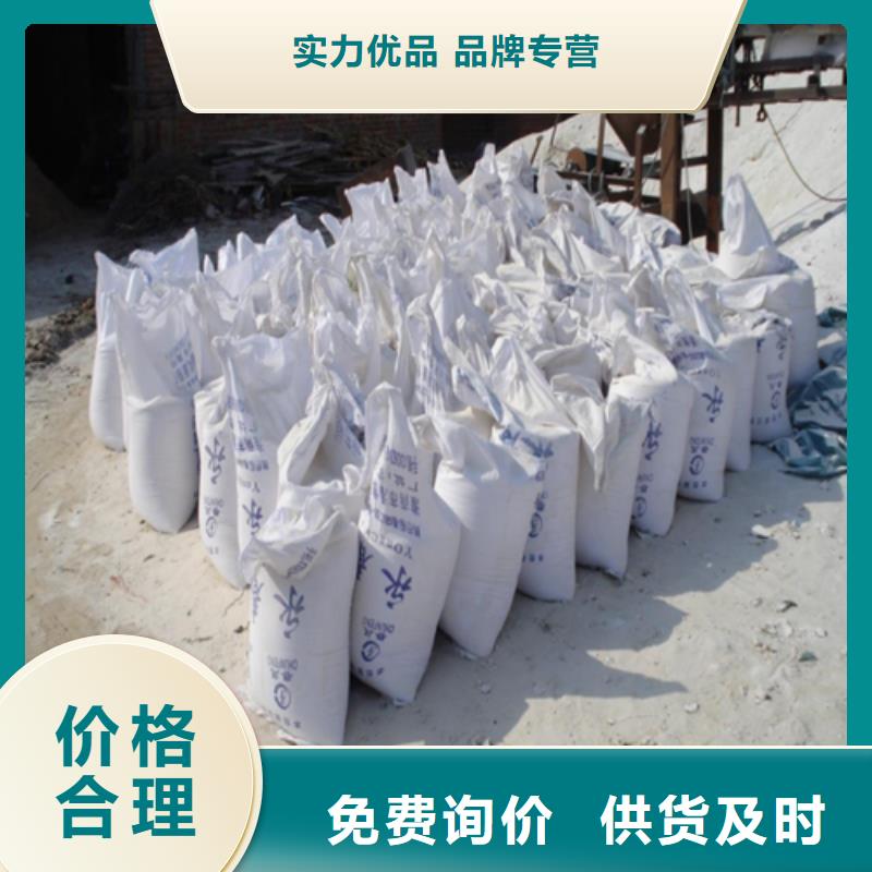 石英砂种类齐全诚信商家