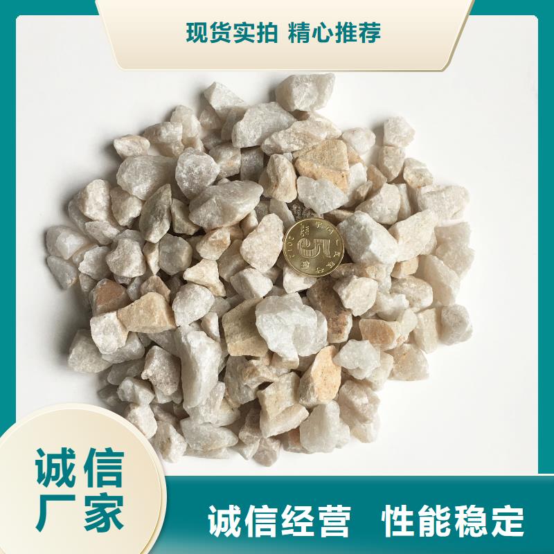 石英砂(2025已更新/供应)专注产品质量与服务