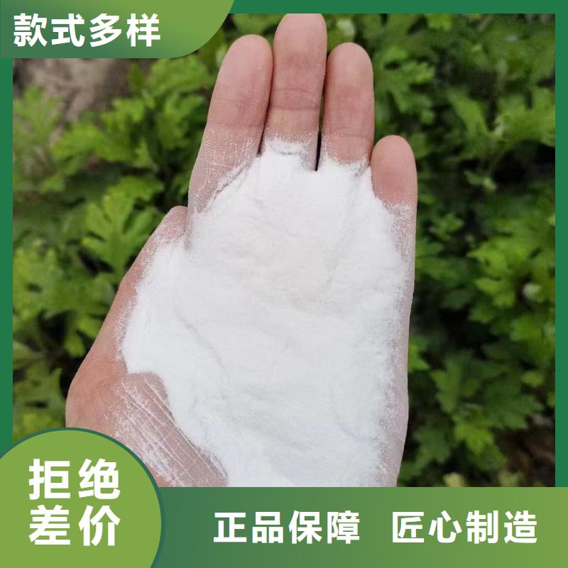 石英砂生产厂家严选用料