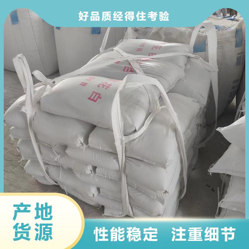 石英砂终身质保专注细节专注品质