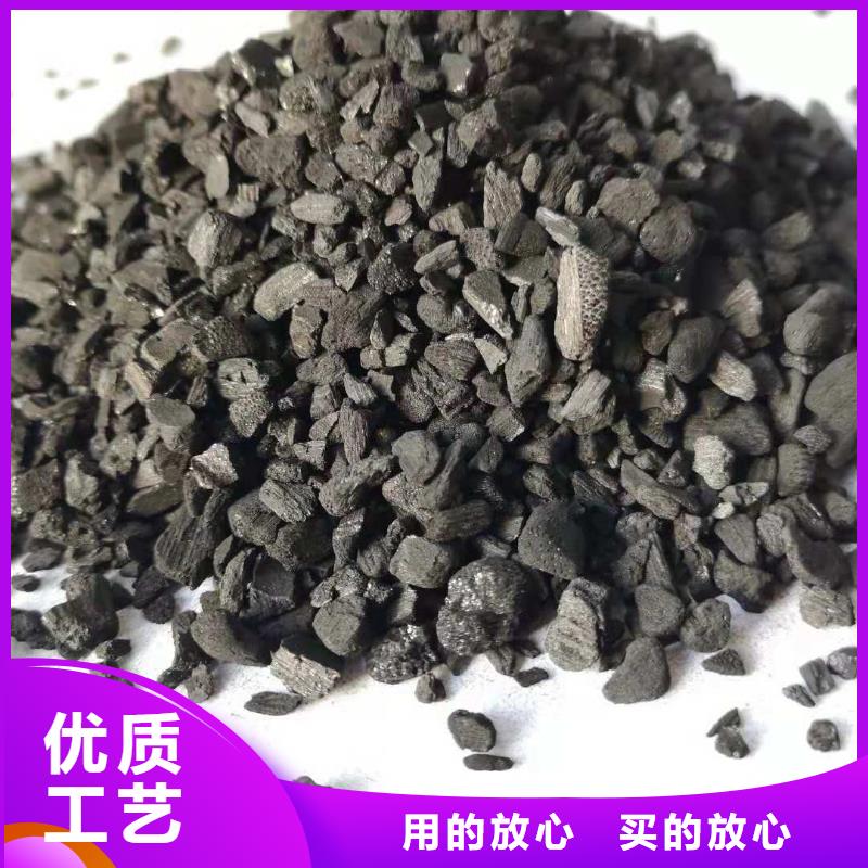 欢迎光临—蜂窝活性炭—环保有限公司同城厂家