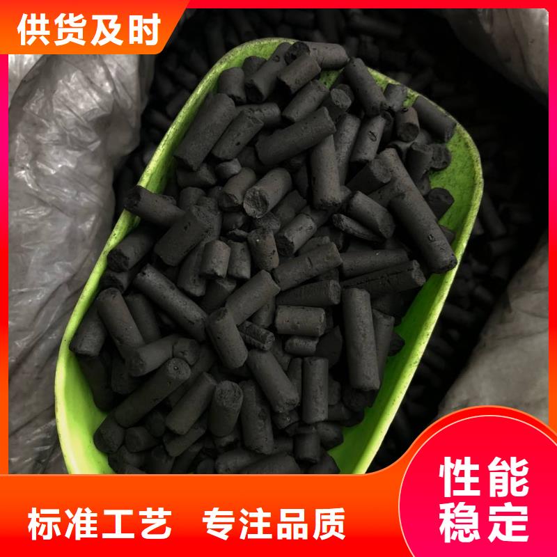 蜂窝活性炭质优价廉本地生产厂家