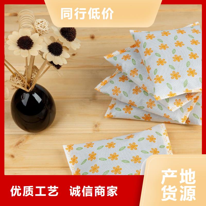 青白江防水蜂窝活性炭质量上乘