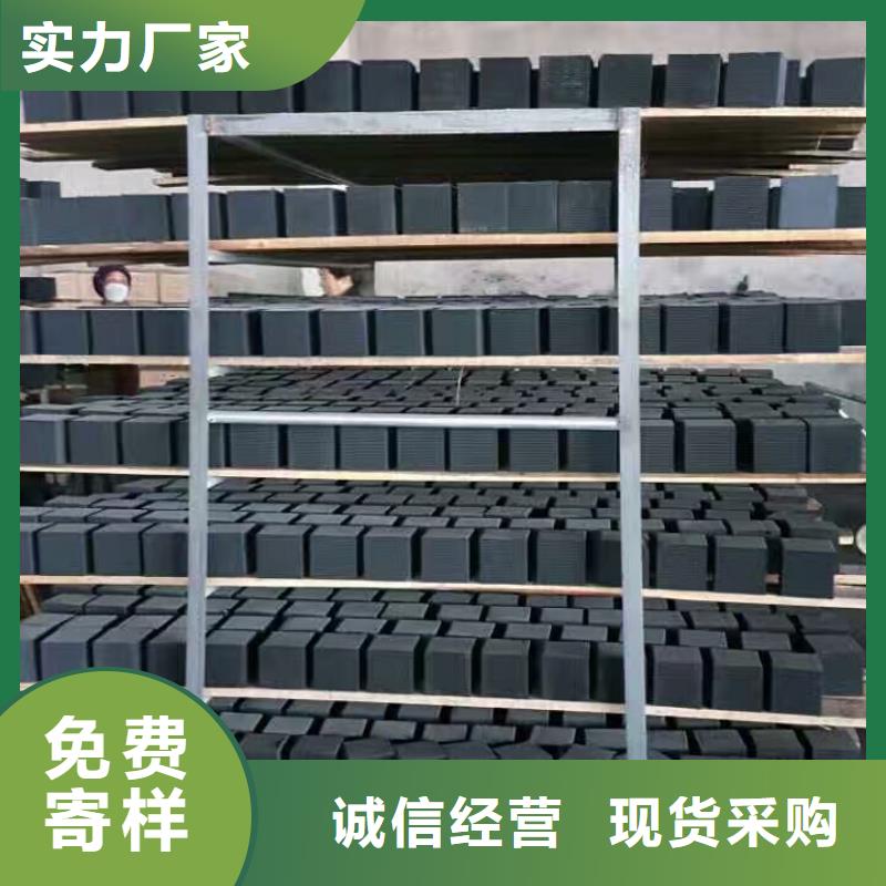 欢迎光临—蜂窝活性碳—股份有限公司供应采购