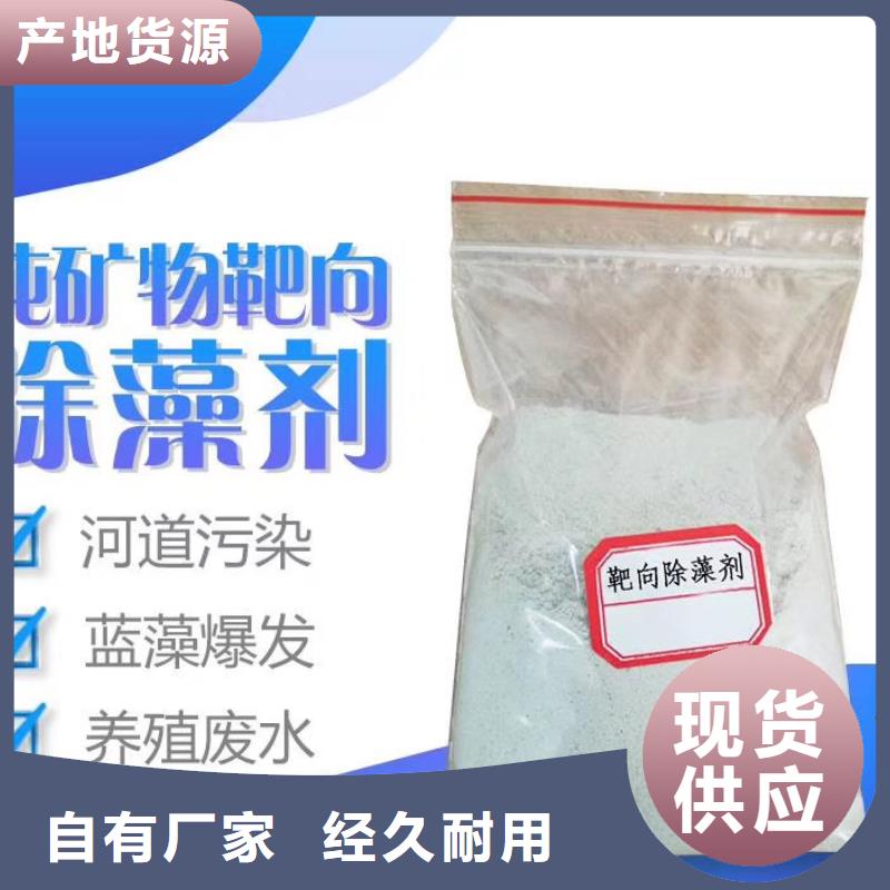 阴离子聚丙烯酰胺当地厂家