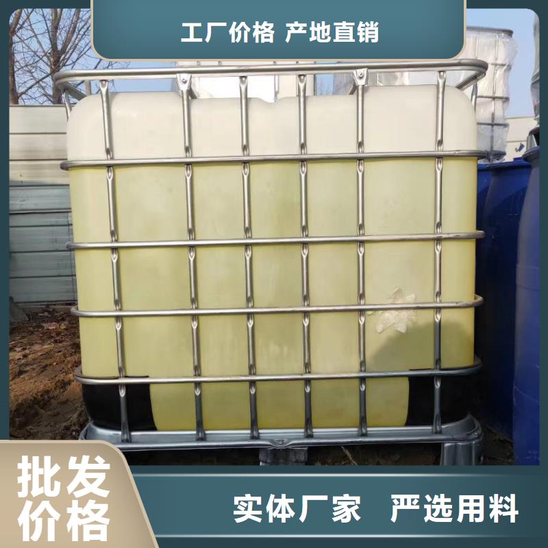 次氯酸钠同城经销商