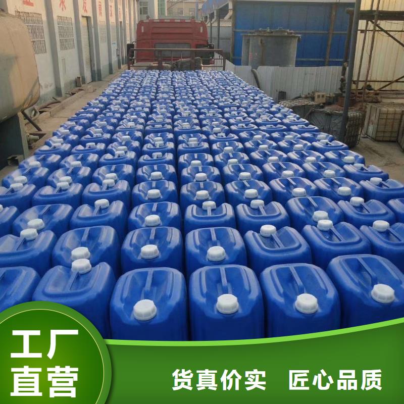 欢迎光临——片碱实业有限公司专业生产团队