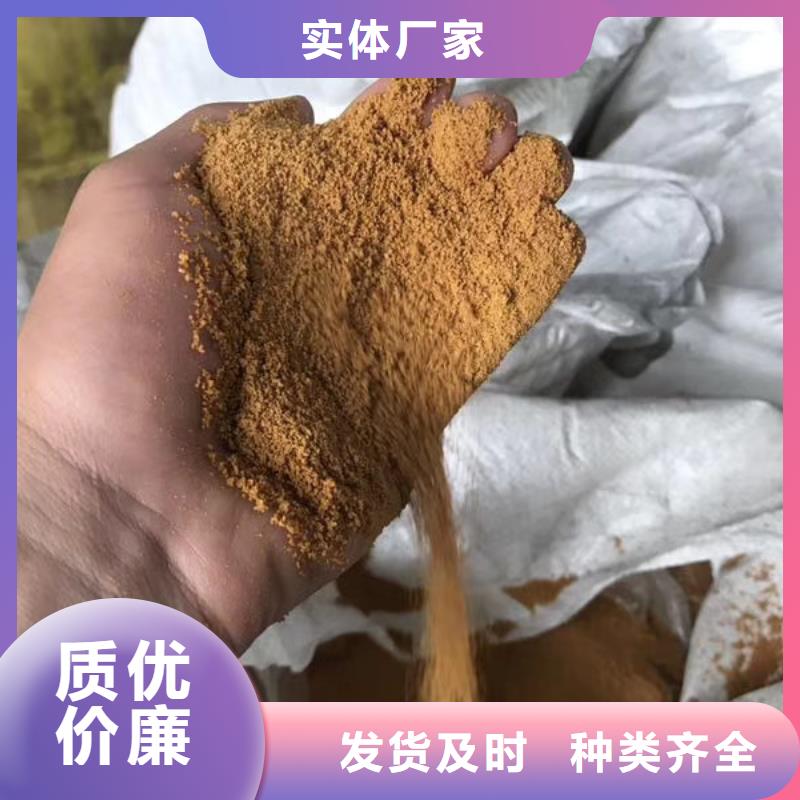 聚合氯化铝实业公司优势