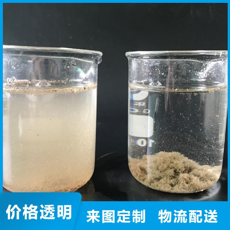 工业葡萄糖生产型