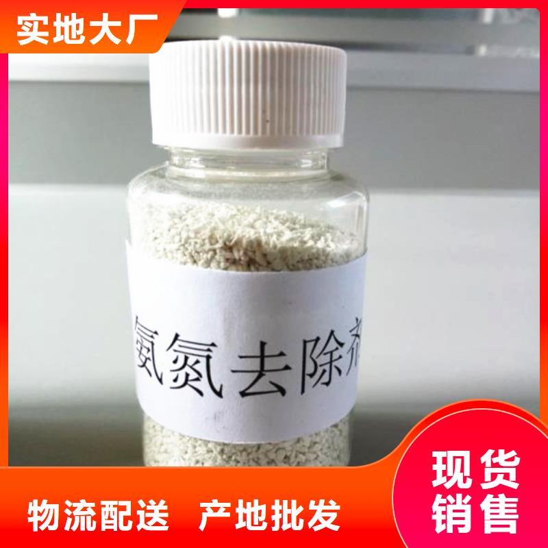 聚丙烯酰胺批发实力公司