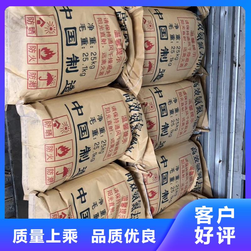 聚合氯化铝企业当地经销商