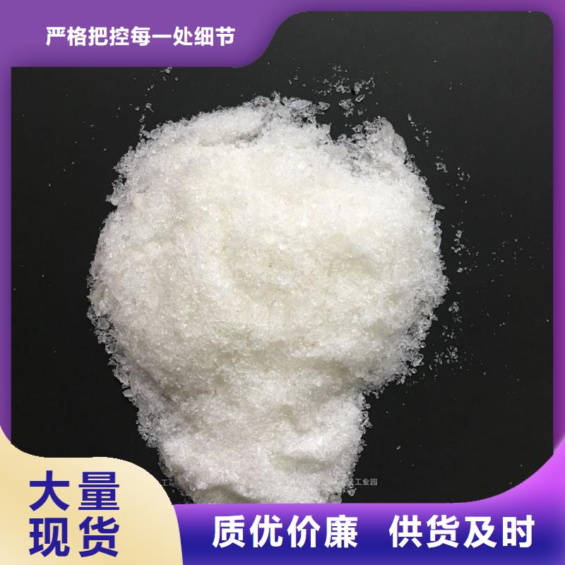聚合氯化铝厂家当地生产商