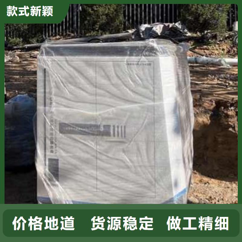 温泉

珍珠岩再生过滤器同城品牌