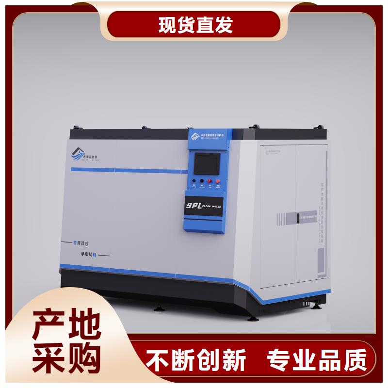 水浦蓝再生介质过滤器省水厂家海量现货直销