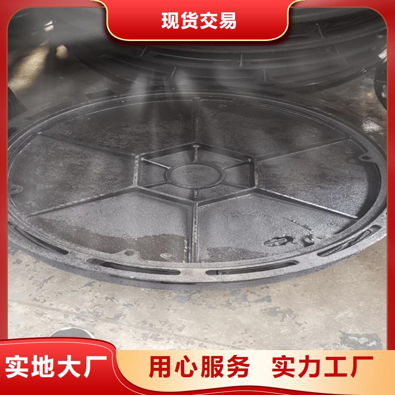 方形球墨铸铁井盖@供应商本地生产厂家