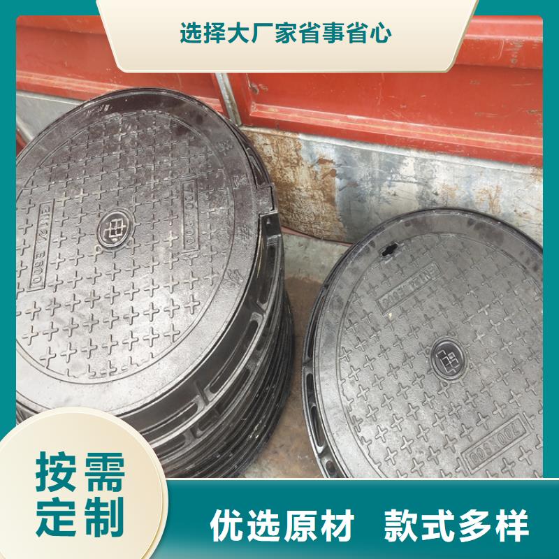 800*800*45kg方形球墨铸铁井盖优惠多当地品牌