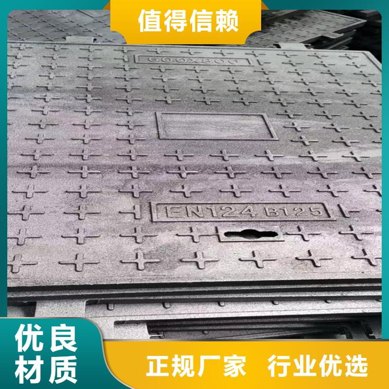 圆形球墨铸铁井盖优质品牌诚信经营质量保证