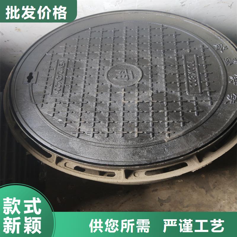 承重20吨球墨铸铁井盖供应商放心购