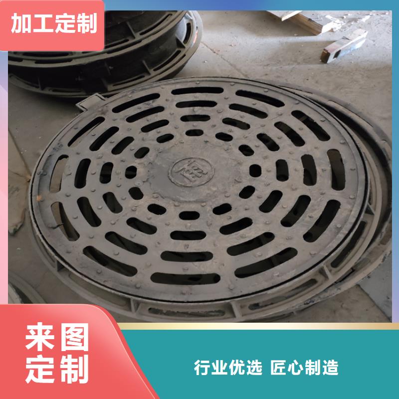 球墨铸铁井盖厂家批发厂家大量现货