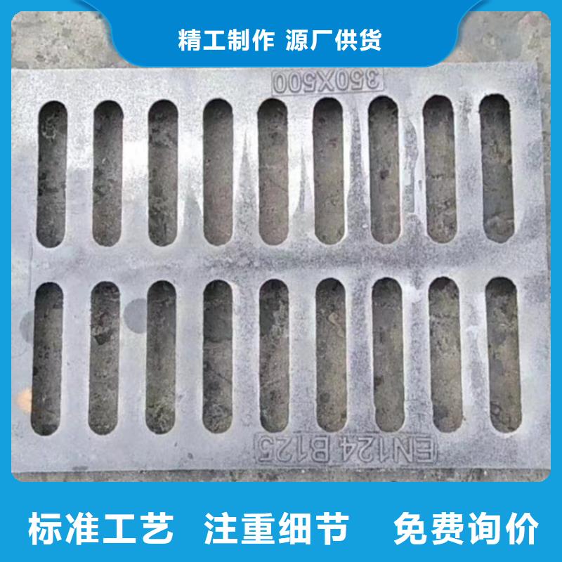 双牌县重型球墨铸铁井盖同城经销商