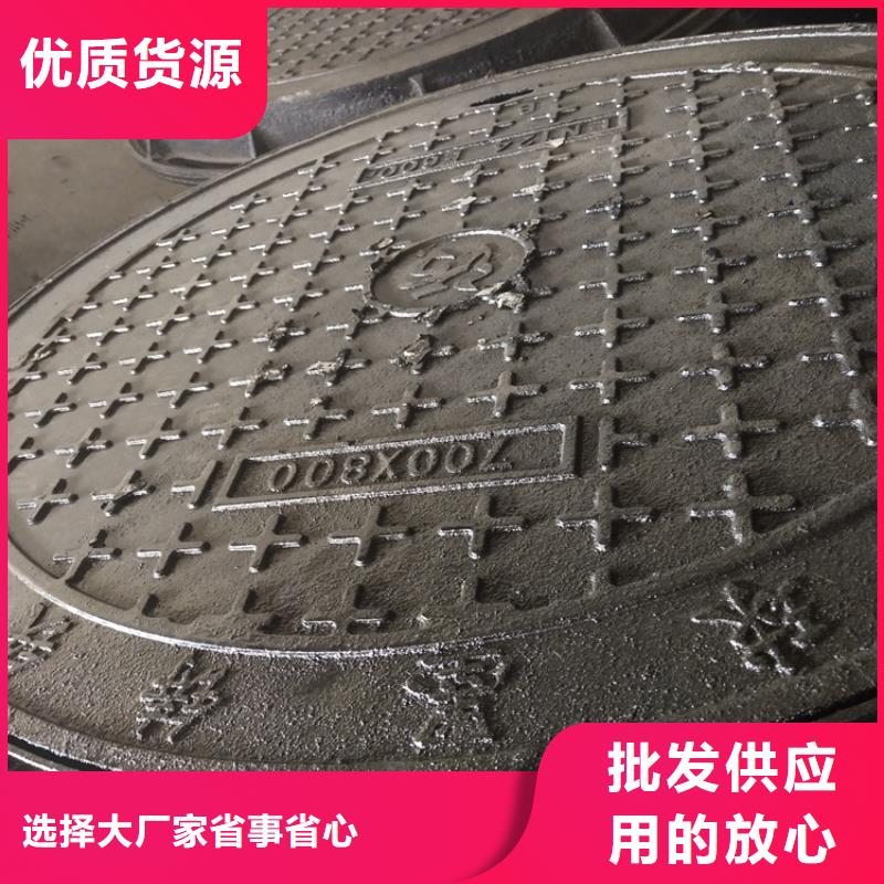 钢城区方形球墨铸铁井盖厂家直销当地服务商