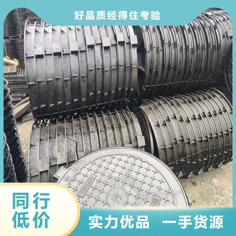 防尘降球墨铸铁井盖货源充足本地生产商