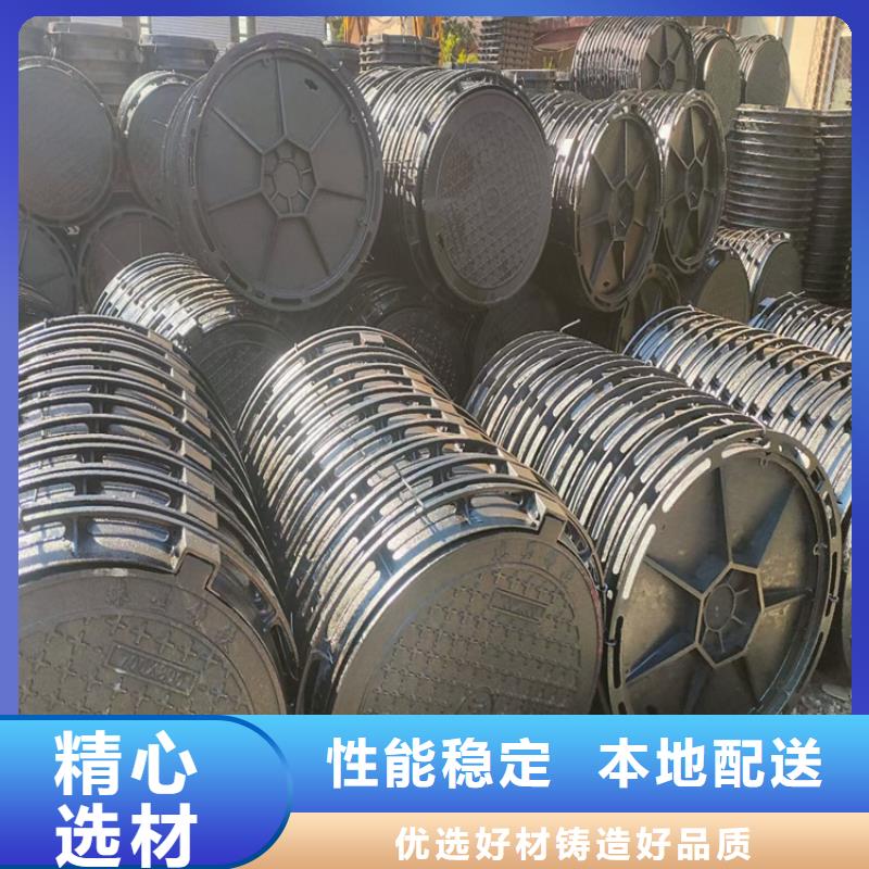 甄选：暖气铸铁井盖供货商同城供应商