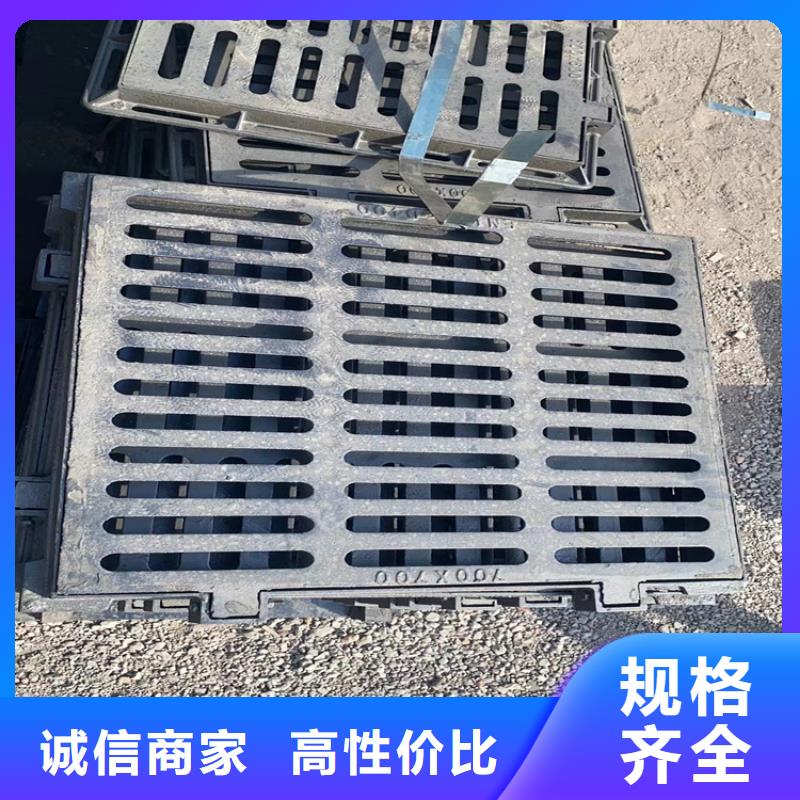 球墨铸铁套篦子发货快同城品牌