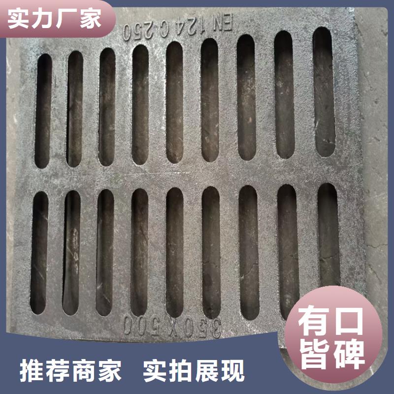 东陵区重型防尘降井盖……品质保证分类和特点