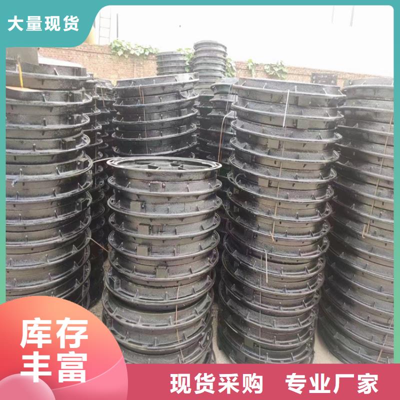 优惠的600*600方形球墨铸铁井盖供应商同城经销商