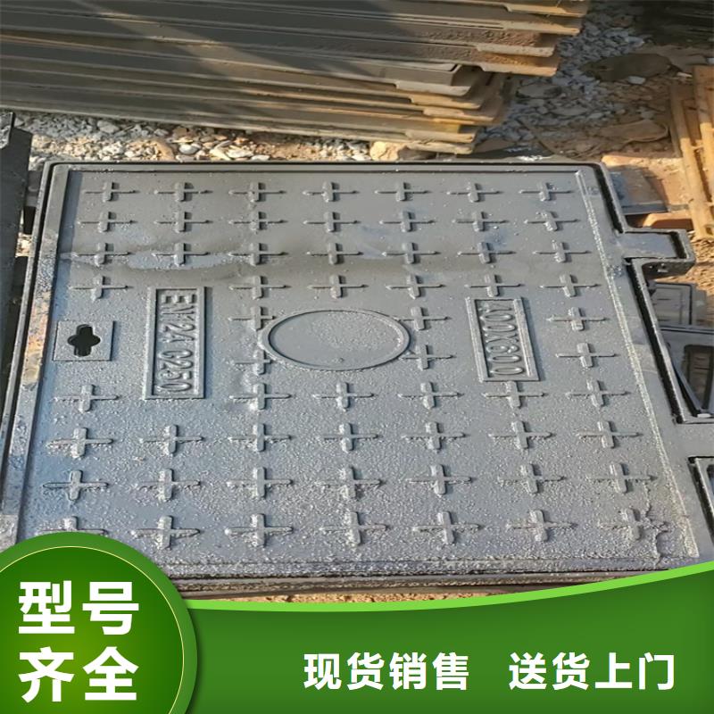南安市球墨铸铁井盖批发零售实力商家