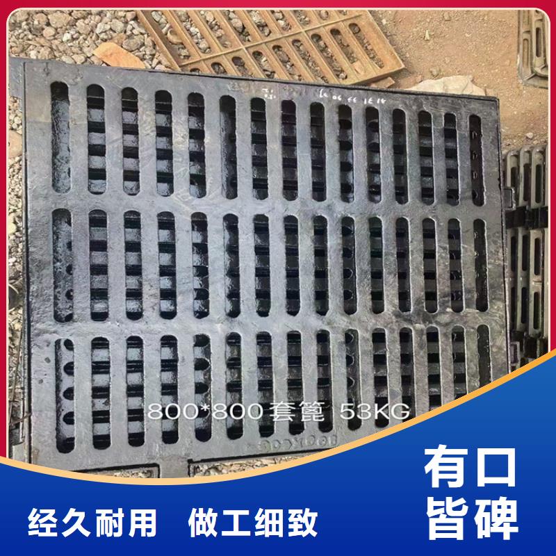 诚信经营道路防尘降球墨铸铁井盖厂家实拍品质保障
